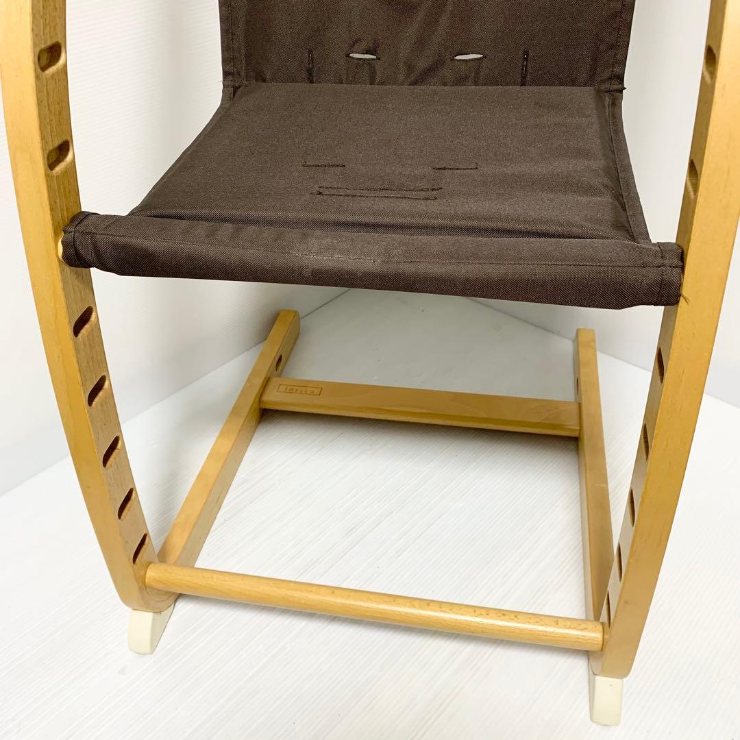 farskaファルスカ スクロールチェア プラス レザークッション