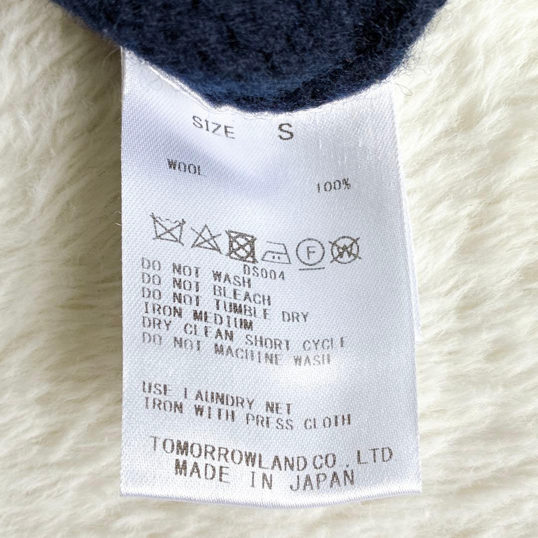 GALERIE VIE 完売品 クルーネックプルオーバー ニット S ネイビー