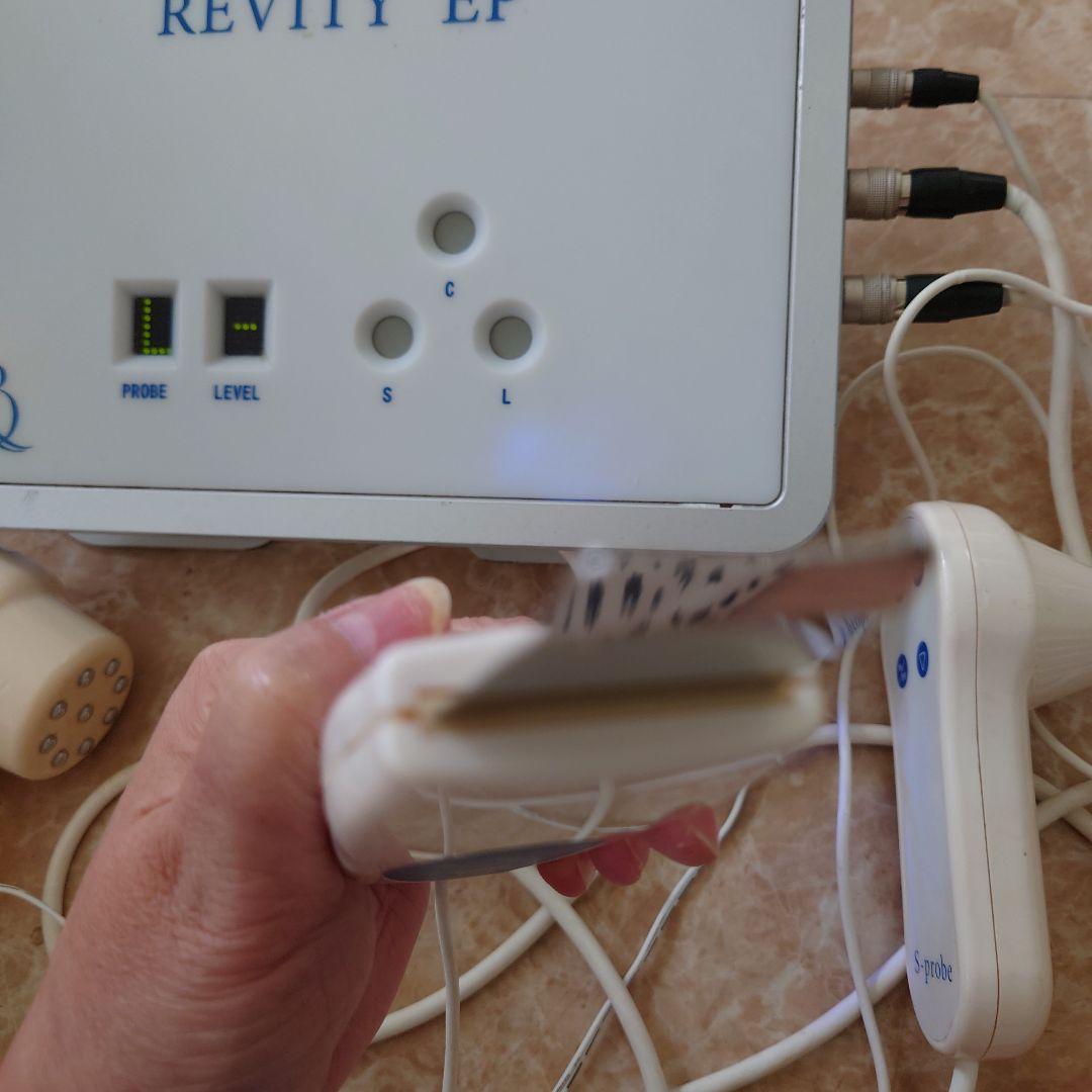 【あずき】REVITY EP 美顔器 Lプローブ Sプローブ付き