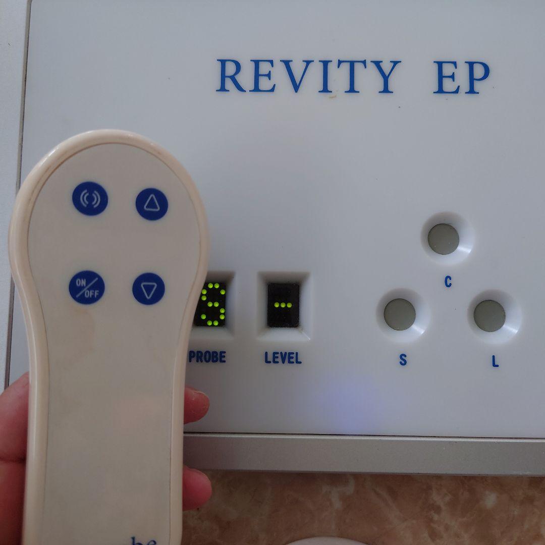 【あずき】REVITY EP 美顔器 Lプローブ Sプローブ付き