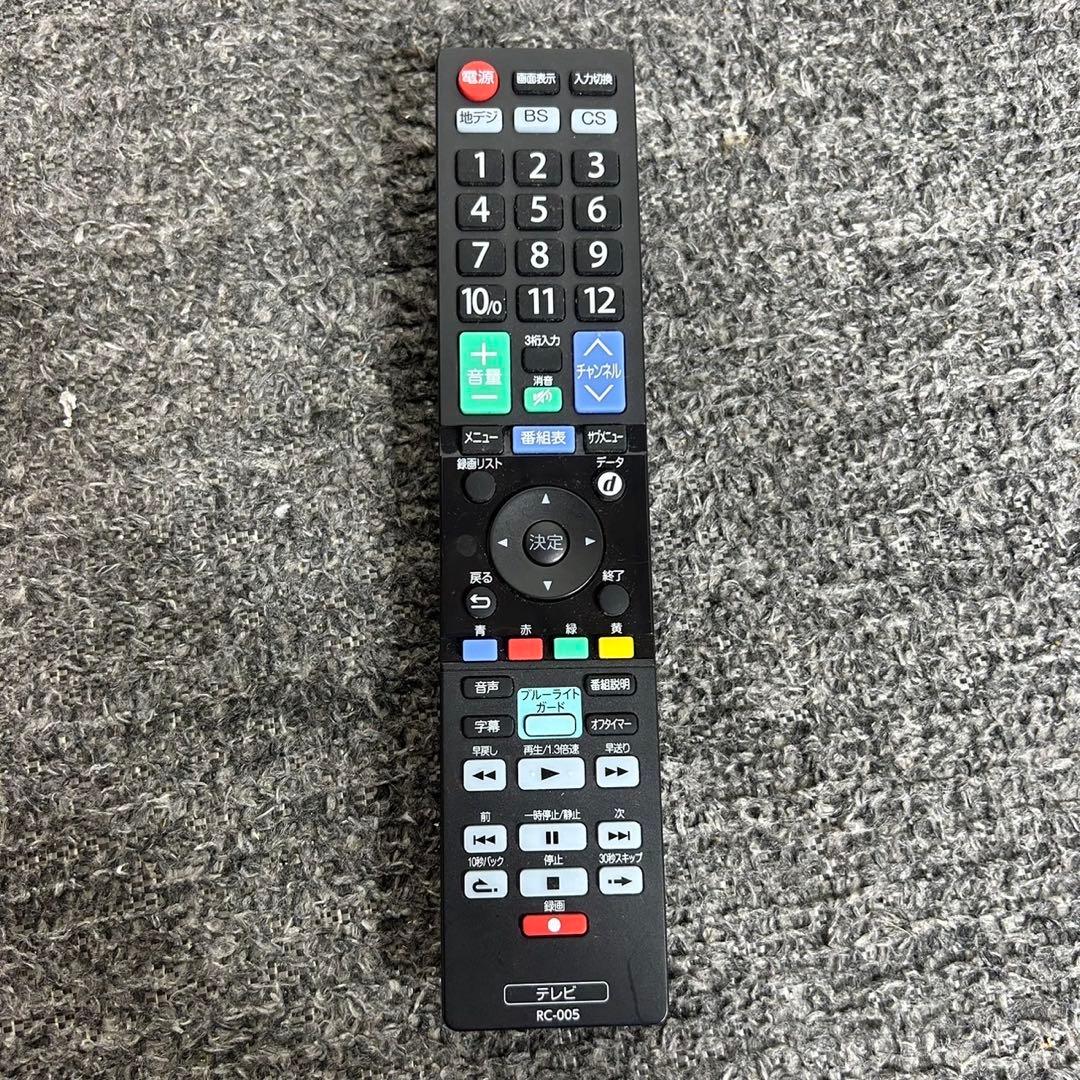 ORION 液晶テレビ OL24WD100 24V型 2021年製 C190