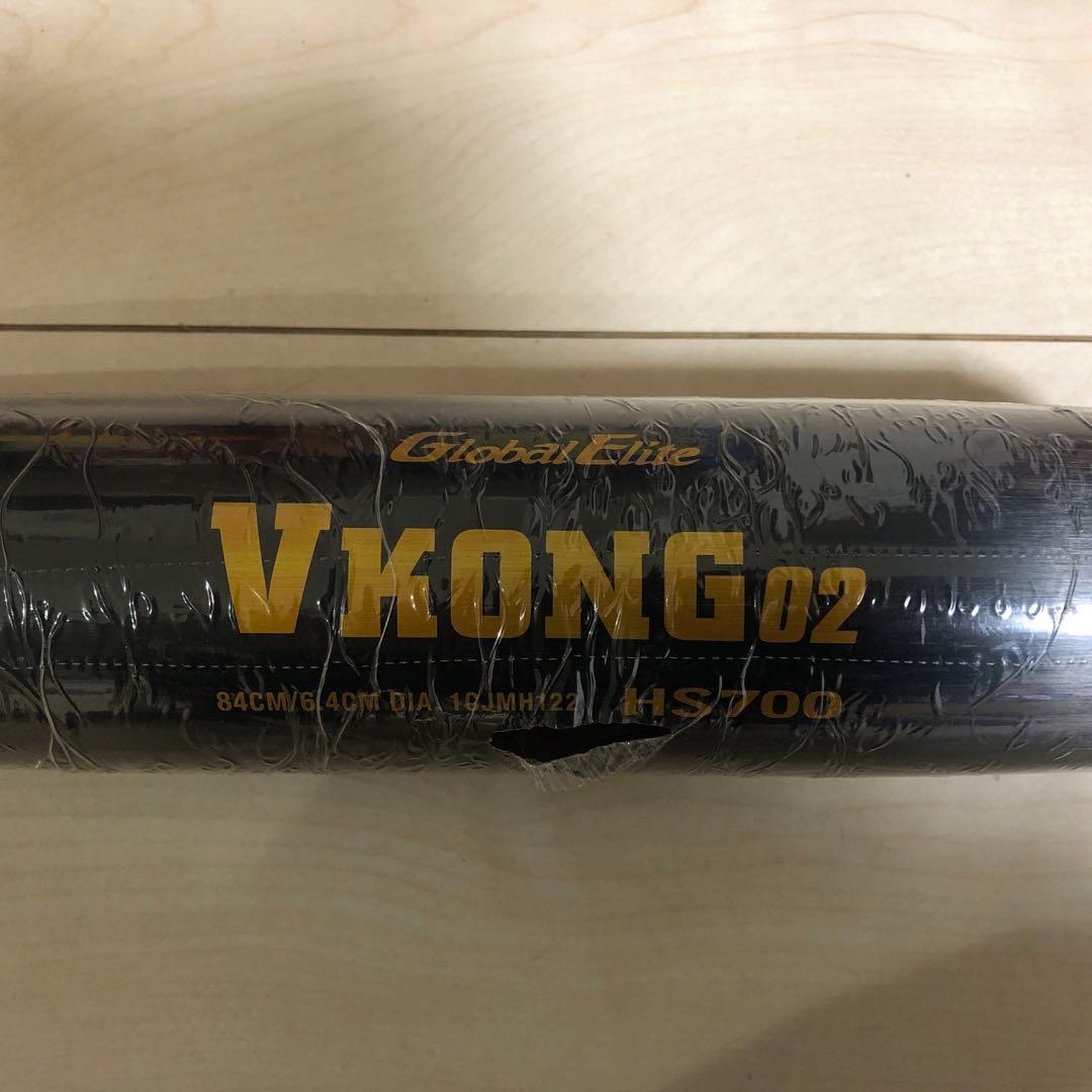 ミズノ　硬式用　金属バット　1CJMH12284 09 ブラック