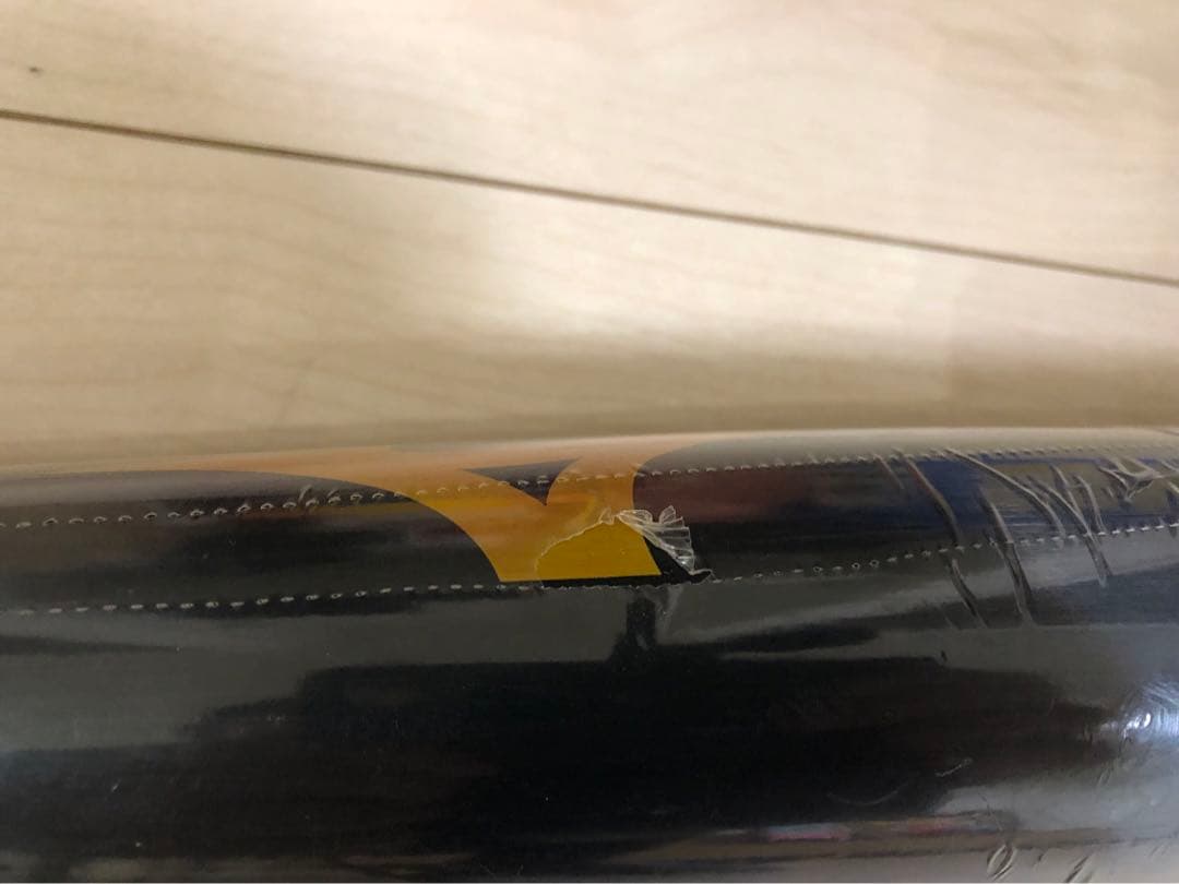 ミズノ　硬式用　金属バット　1CJMH12284 09 ブラック