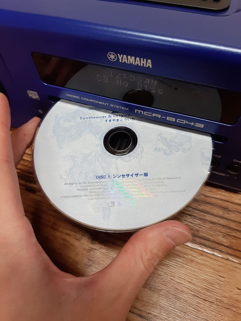 生産終了品 YAMAHA mcr-b043 マイクロコンポ ミニコンポ