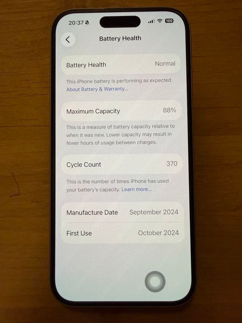 Apple iPhone 16 White 256GB SIMフリー