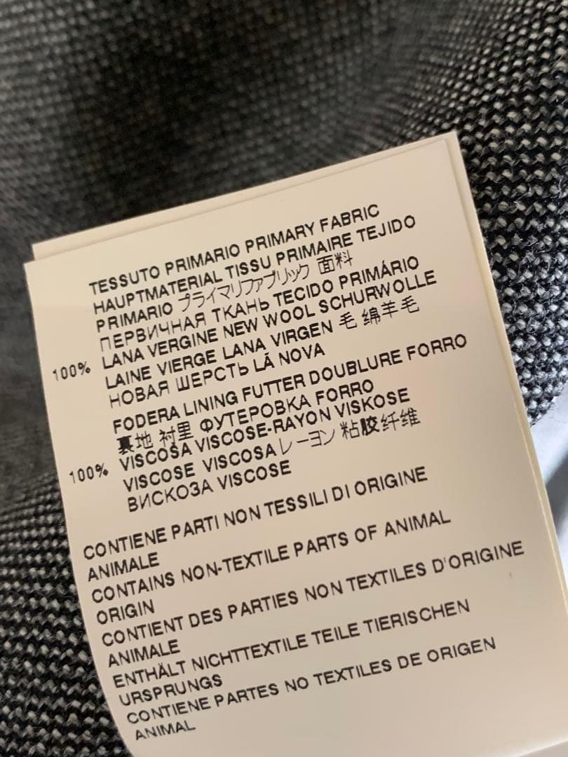 MARNI ダメージ加工シャツ グレー