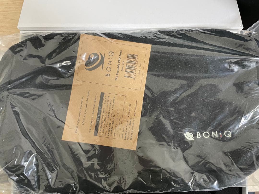 【kta】BONIQ3.0 コンテナセット