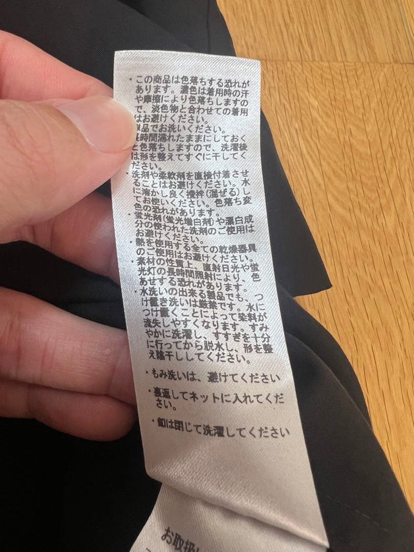 長袖シャツ Lサイズ schottショット トップス