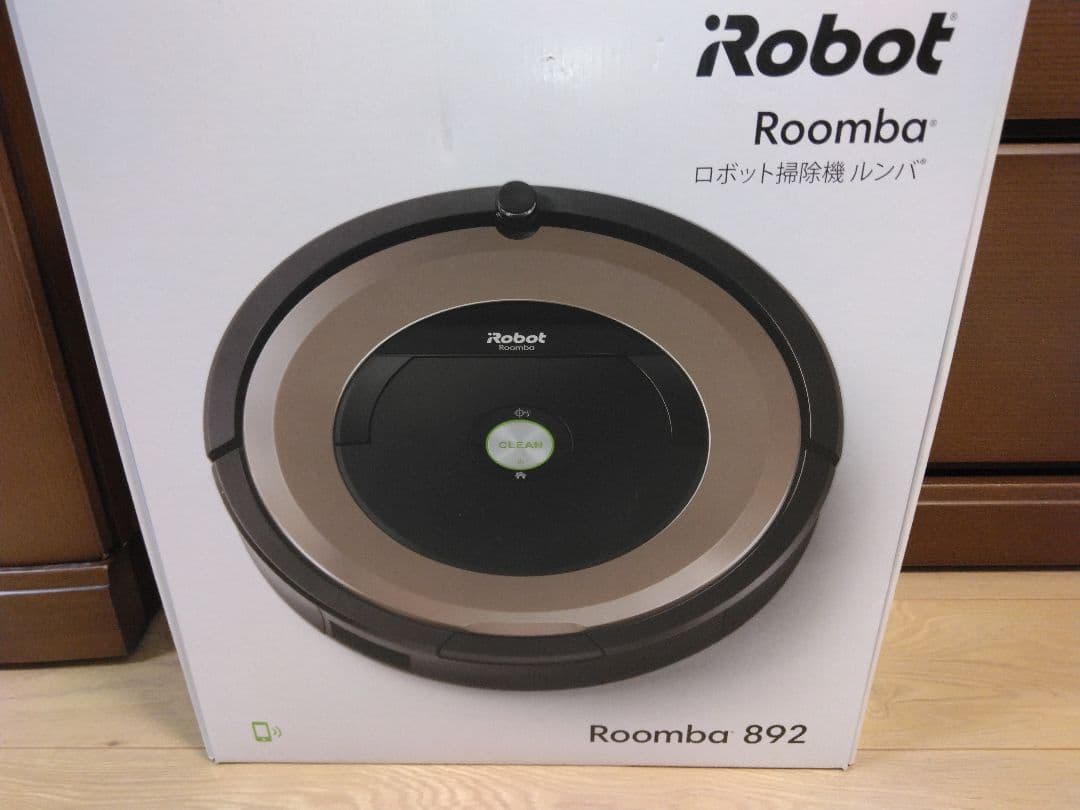 【使用40時間】ルンバ892（2023購入）モデルルーム使用品