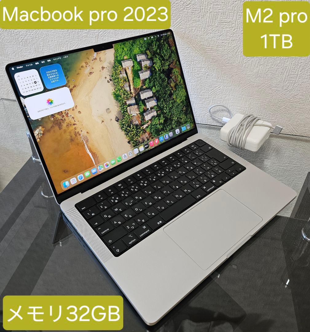 MacBook本体 M2 pro Apple MacBookPro 2023 32GB 1TB