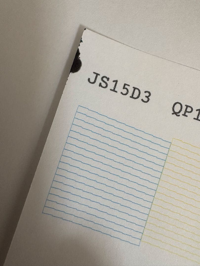 EPSON プリンター EP804A 純正インク14個付き