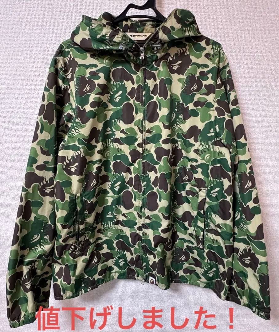 A BATHING APE ナイロンジャケットXL ファイヤーカモ