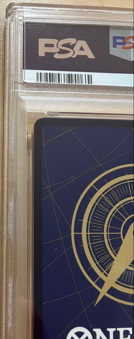 【PSA9】ワンピースマガジン　vol.20プロモ　モンキー・D・ルフィ