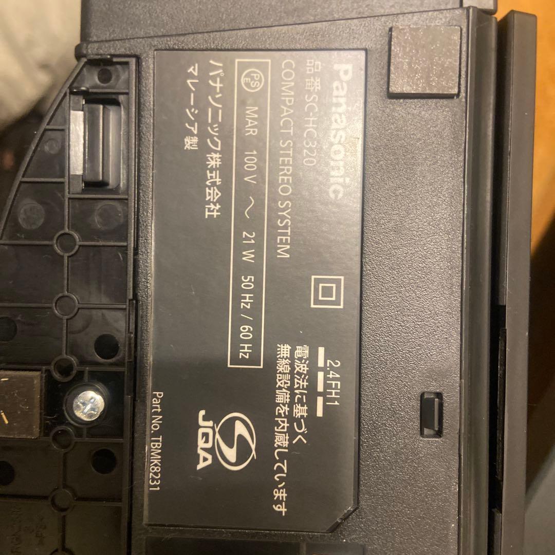 Panasonic ブラック スピーカー黒SC-HC320 リモコン付　コード無