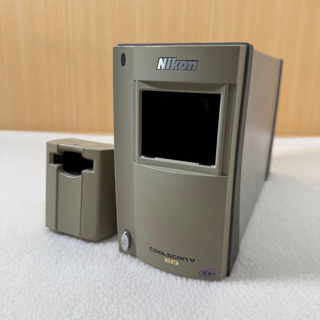Nikon coolscan V ED フィルムスキャナー　ニコン