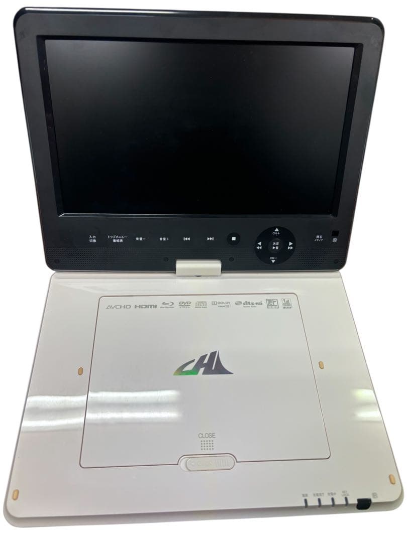 ◆セントレード ポータブルブルーレイプレーヤー APBD‑F1020HW