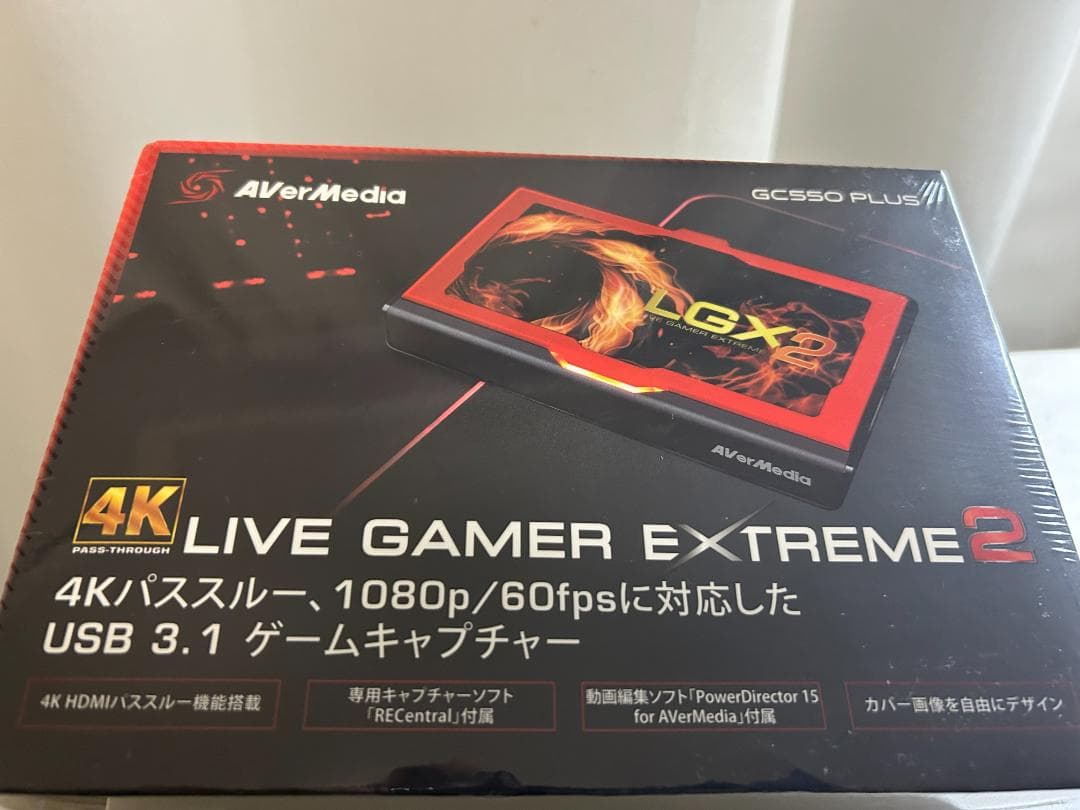 [新品未開封]AVerMedia　LGX2　GC550　PLUS