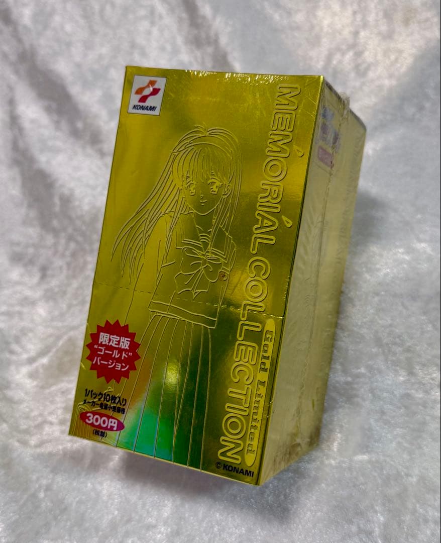 【新品・未開封】コナミ メモリアルコレクション ゴールドバージョン 1BOX