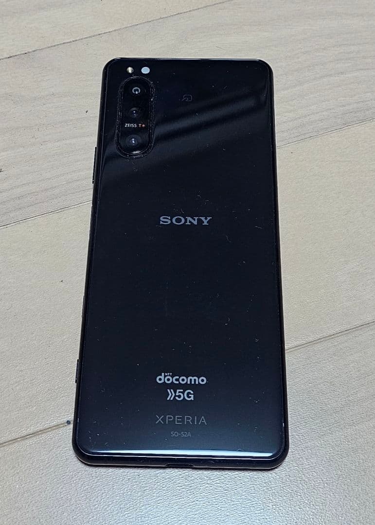 Xperia 5 II SO-52A SIMフリー 電池80％ キズあり