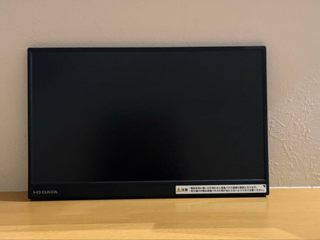 I-O DATA 15.6インチモニター EX-YC162H