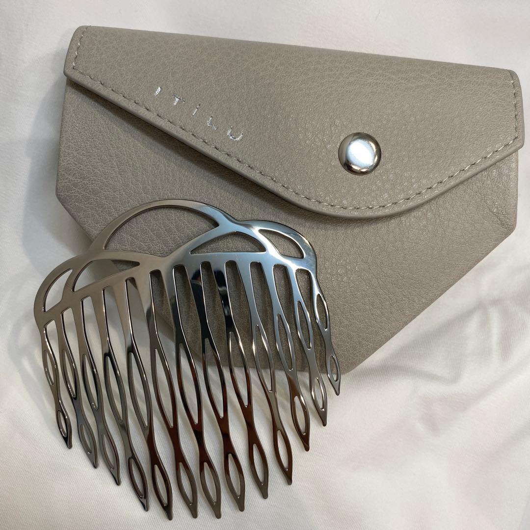 コンプレックスビズ コーム　ITiLU シルバー　収納ポーチ付き