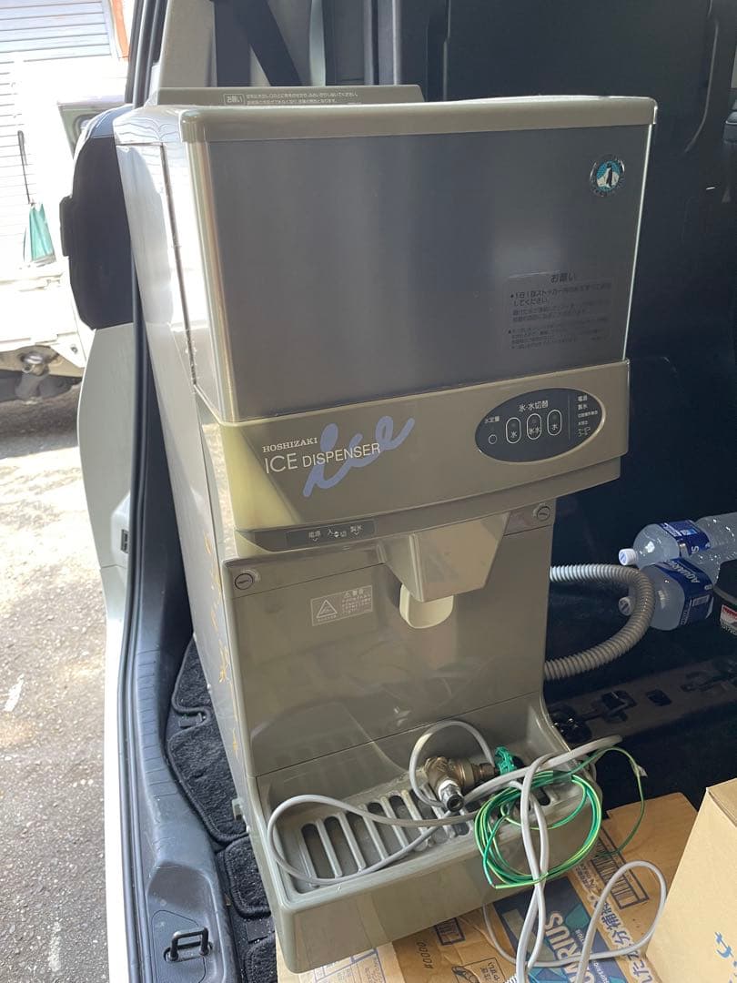 ホシザキアイスディスペンサー DCM-115G