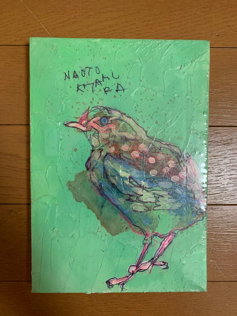 北村直登 原画 2013年制作