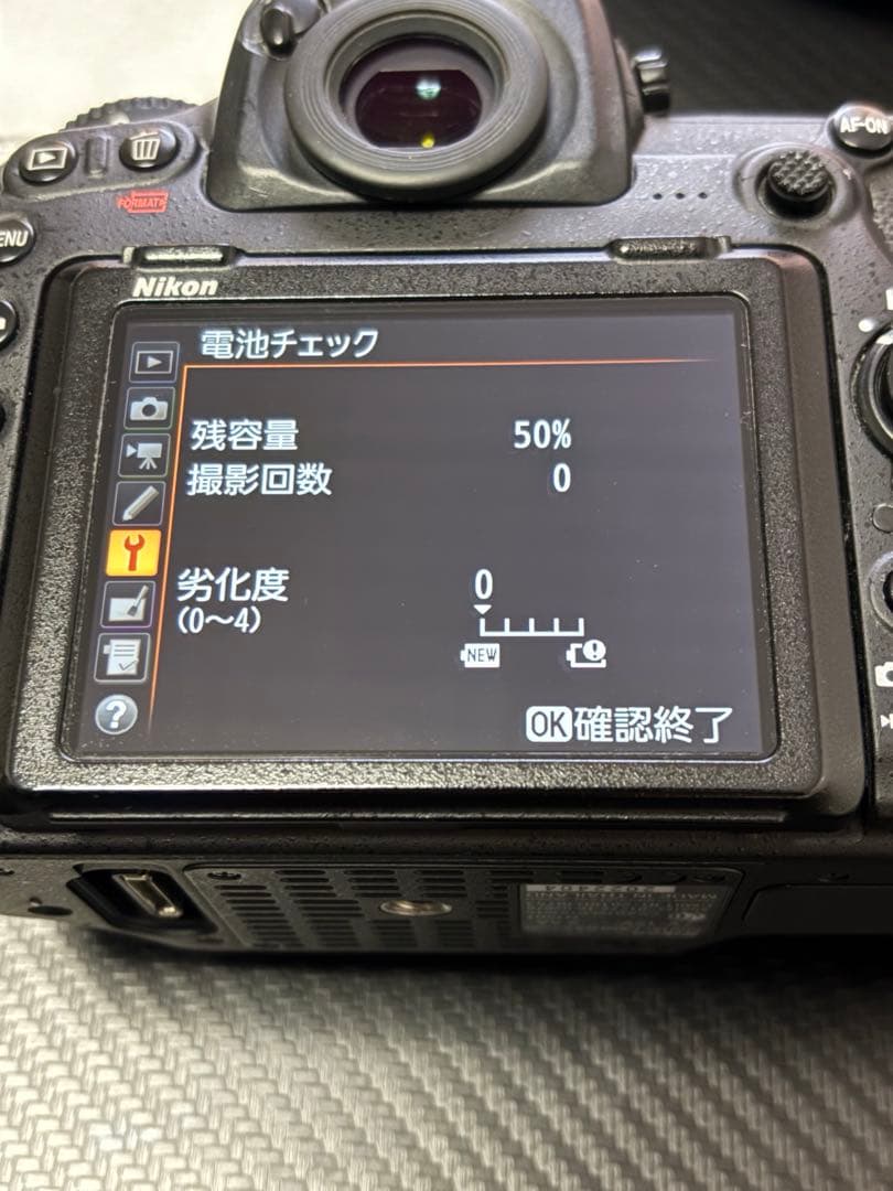Nikon D500 + MB-D17 （バッテリー２個）
