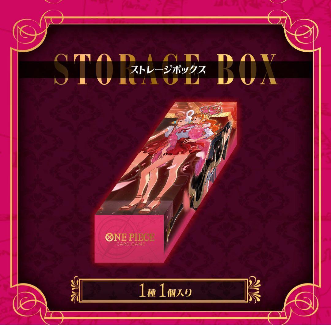 Heroines Special Set ワンピースカード 新品 未開封