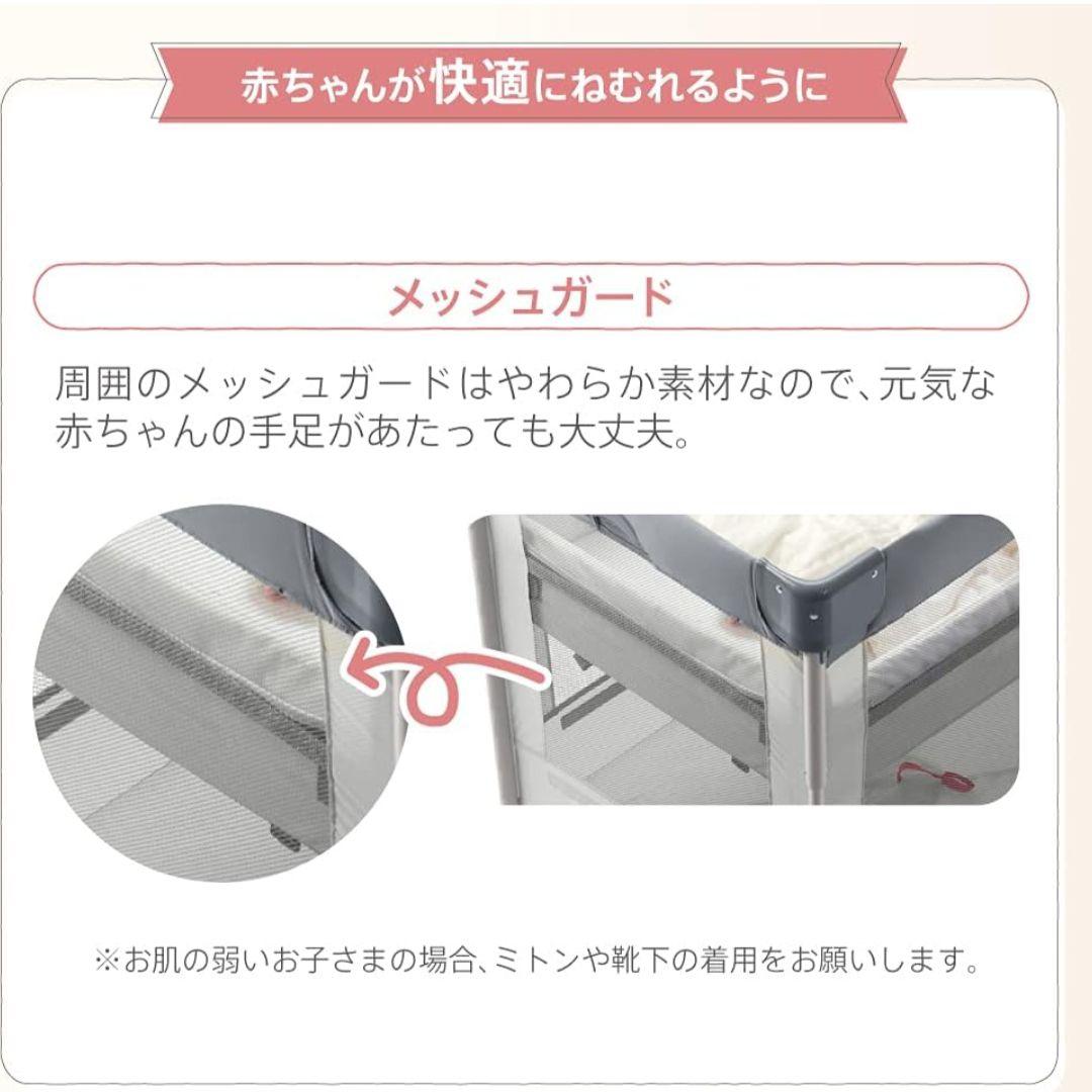 【新品未使用】アップリカココネルエアープラスAB グレー