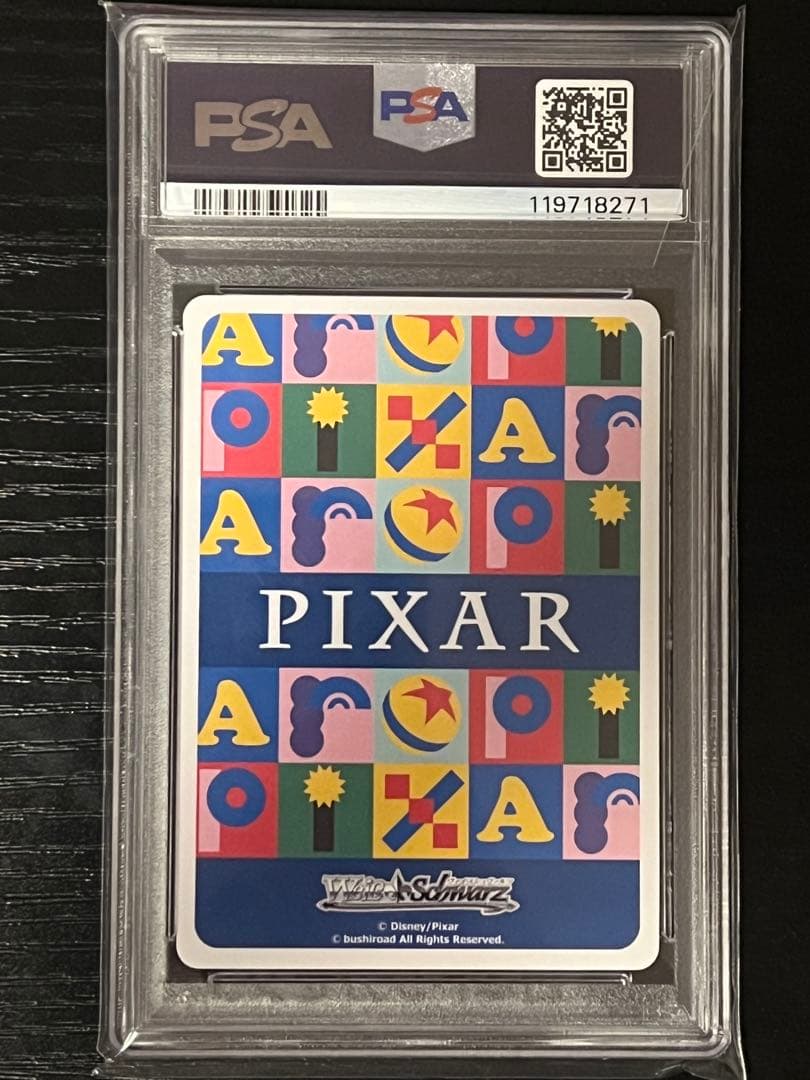 2022 PIXAR LUXO JR. PSA 10 トレーディングカード