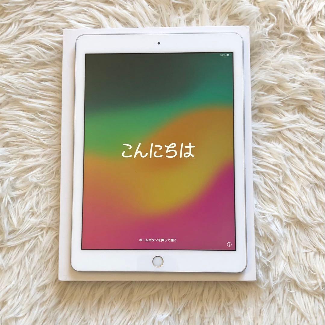 【完動品】iPad 第6世代 32GB Wi-Fi 【付属品】【すぐ発送】
