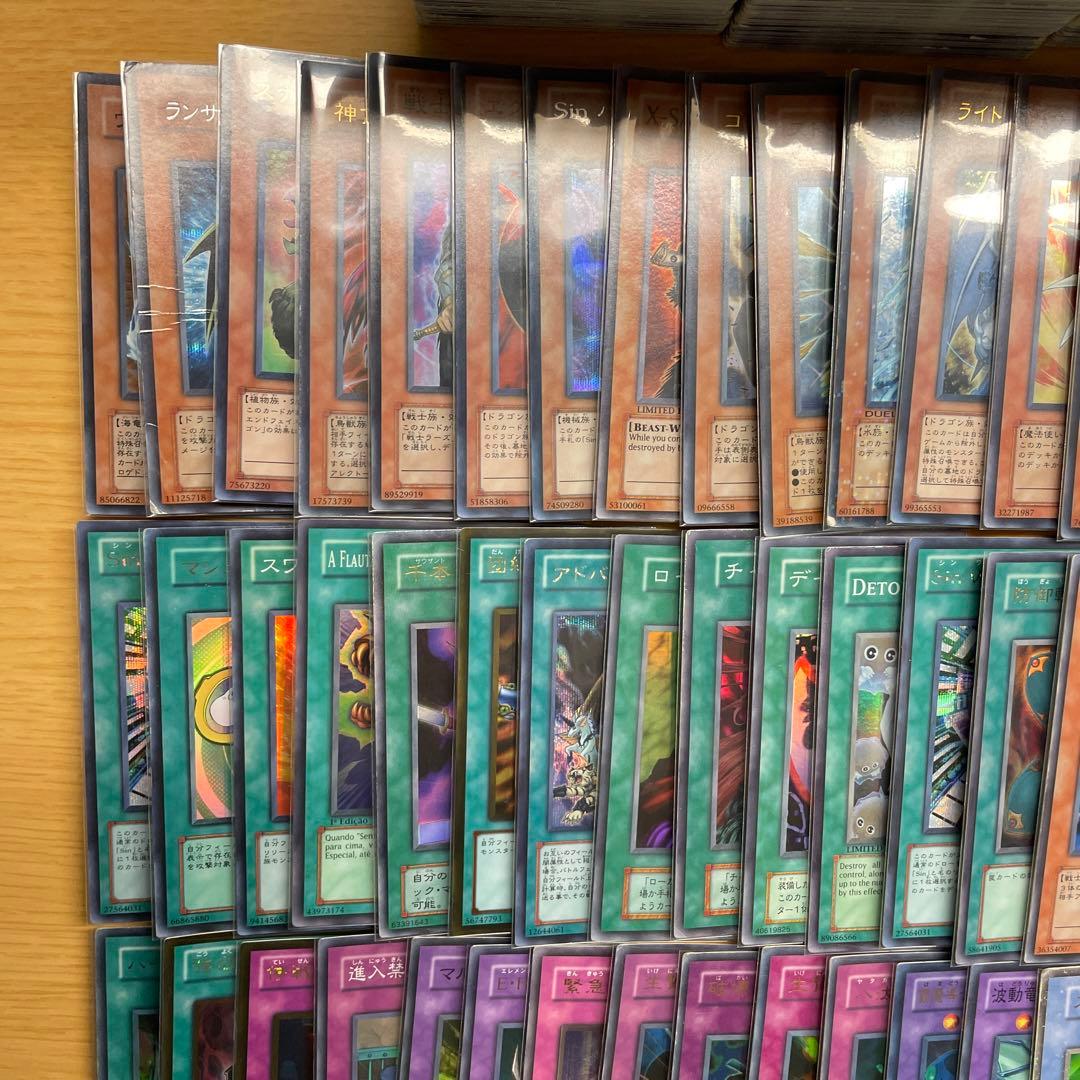 き*し様 【お宝発見？！】遊戯王 まとめ売り！1452枚