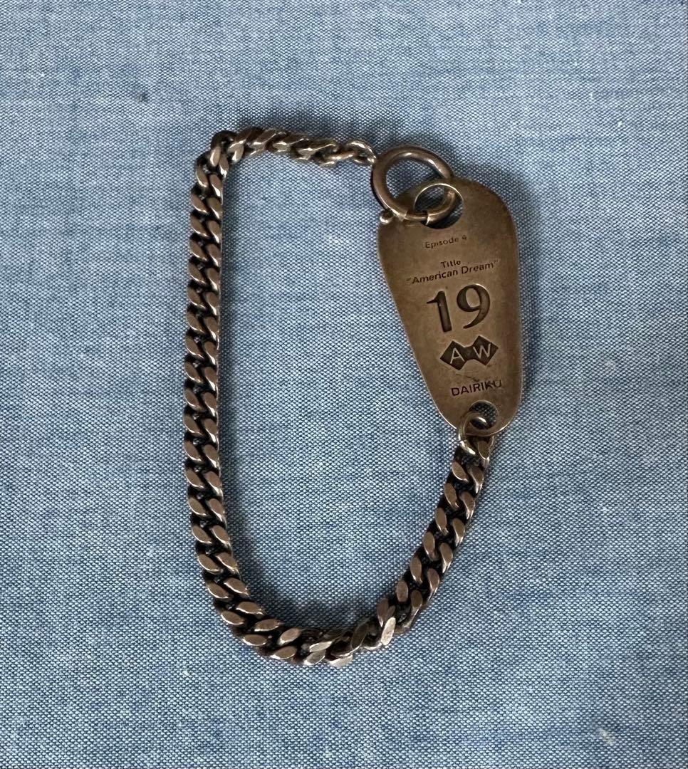 DAIRIKU 19aw 燻加工 ブレスレット