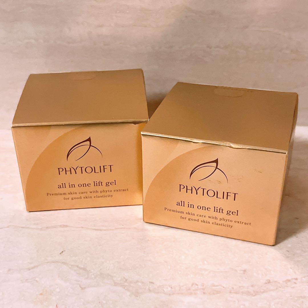 ez☆未使用☆ フィトリフト オールインワンジェル 50g 2個