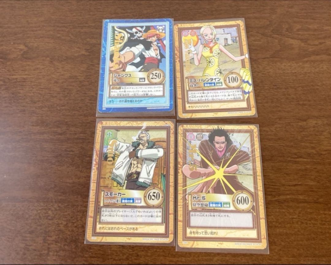 旧ワンピース カードダス　ハイパーバトル　1999-2002 まとめ売り