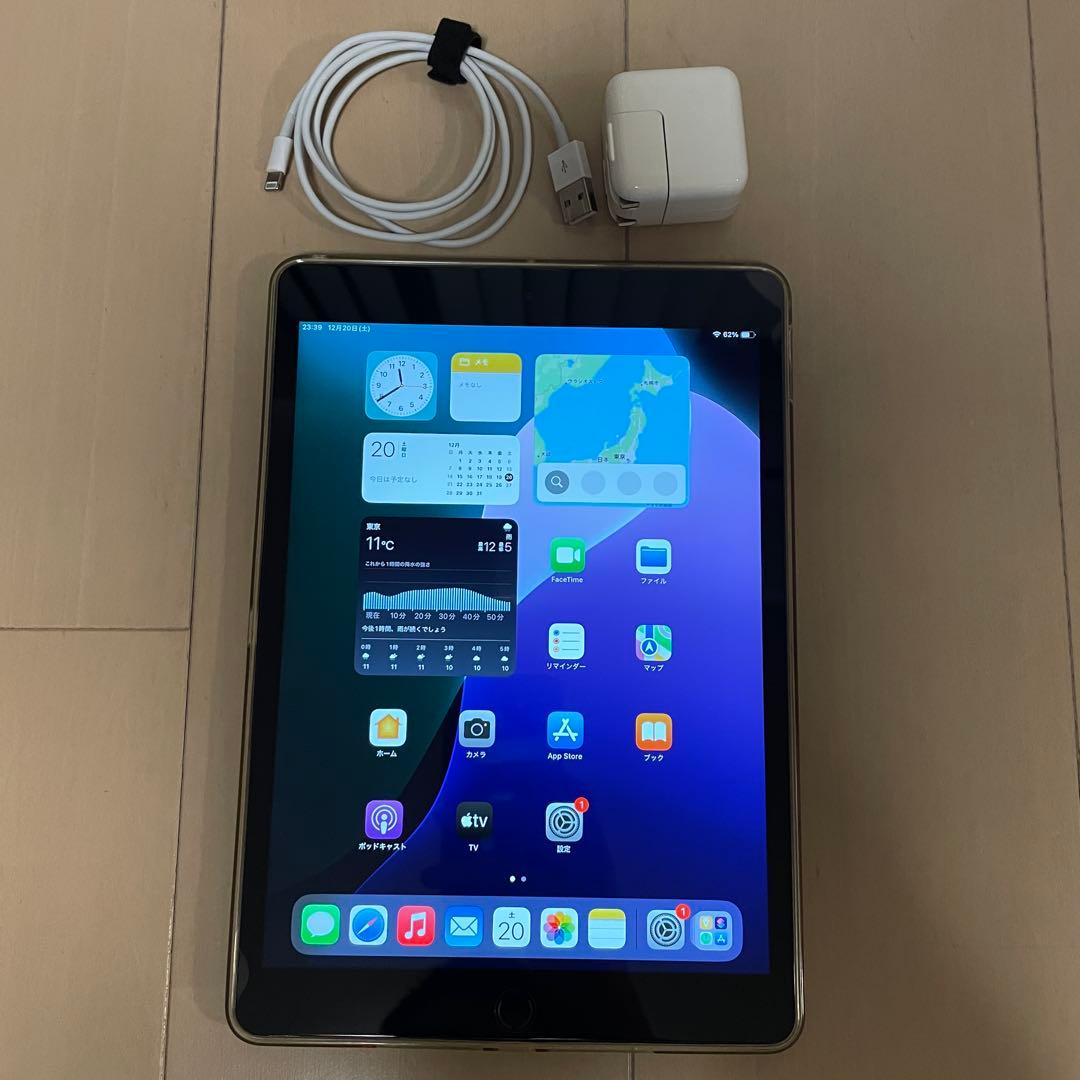 美品★iPad 第7世代 Wi-Fi 32GB シルバー ケース&フィルム付き