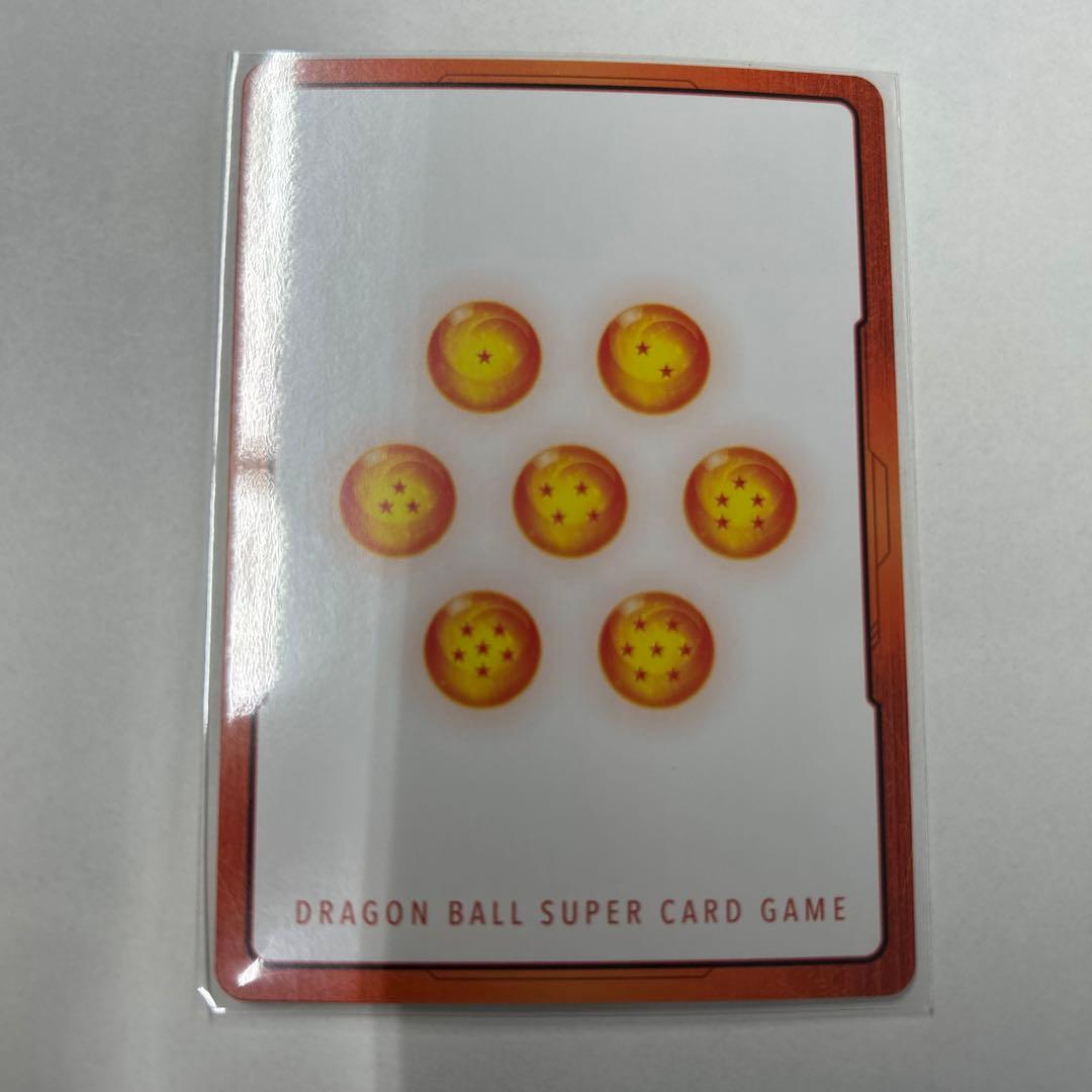 ゴジータ　エナジーマーカー　パラレル