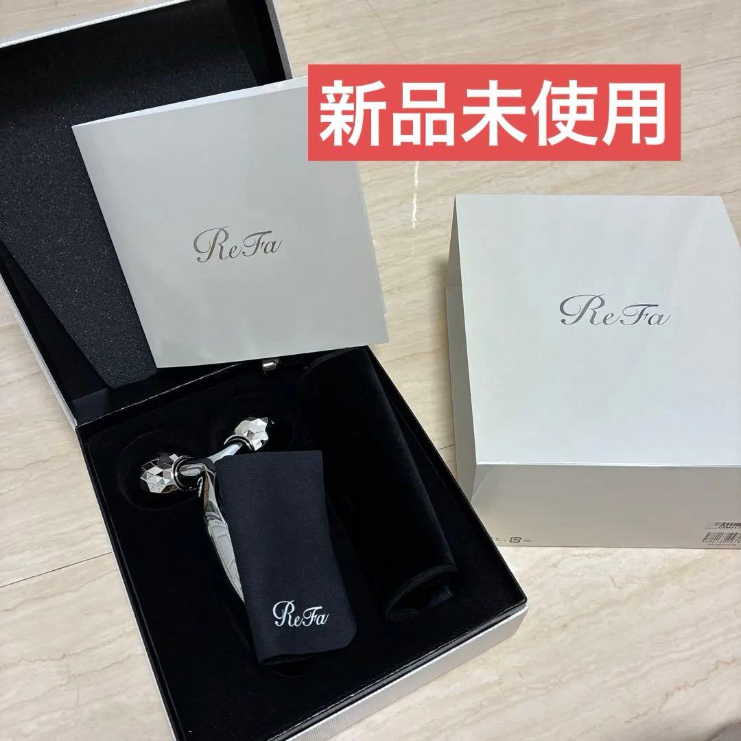 ReFa カラットサロンモデル 美顔ローラー【正規品】