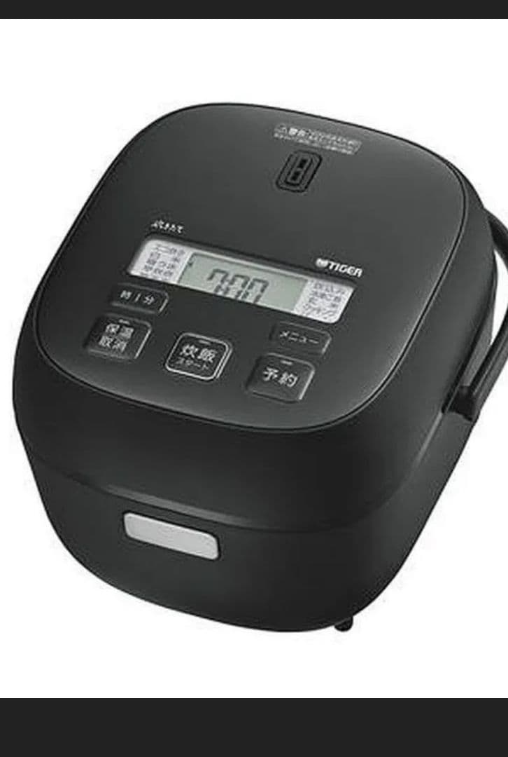 新品TIGER 炊飯器 3合 JBS-A055 KM シングル〜カップルに最適