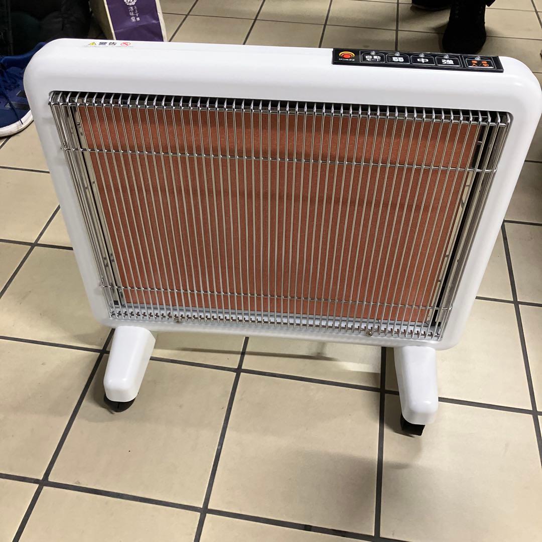 サンルミエル、エクセラ7