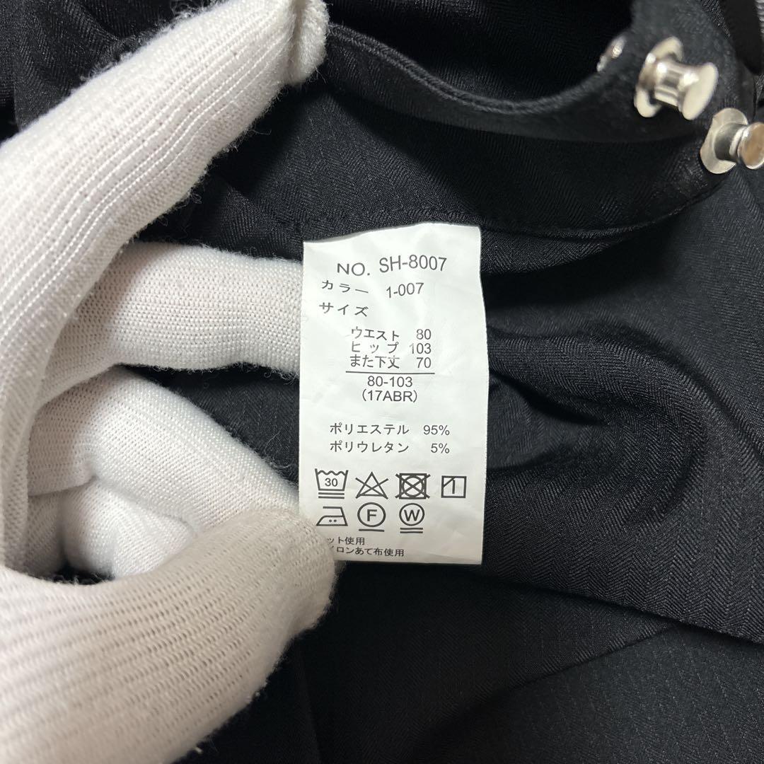 未使用に近い　DARJE　セットアップ　3点セット　大きいサイズ　17号　洗える