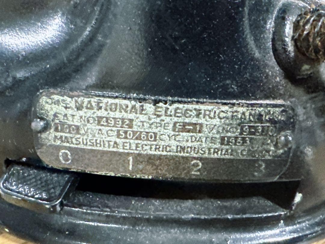 KDK 北川電気製作所　扇風機　昭和レトロ　アンティーク