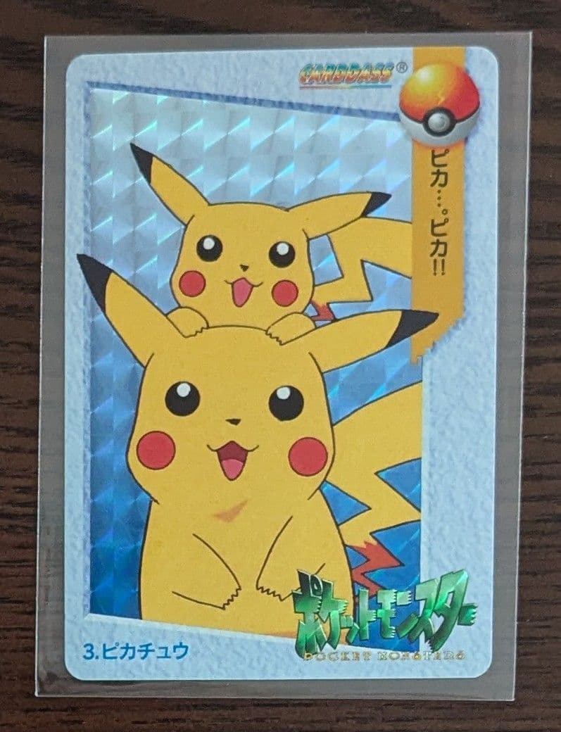 ポケットモンスター カードダス　3.ピカチュウ カード 希少