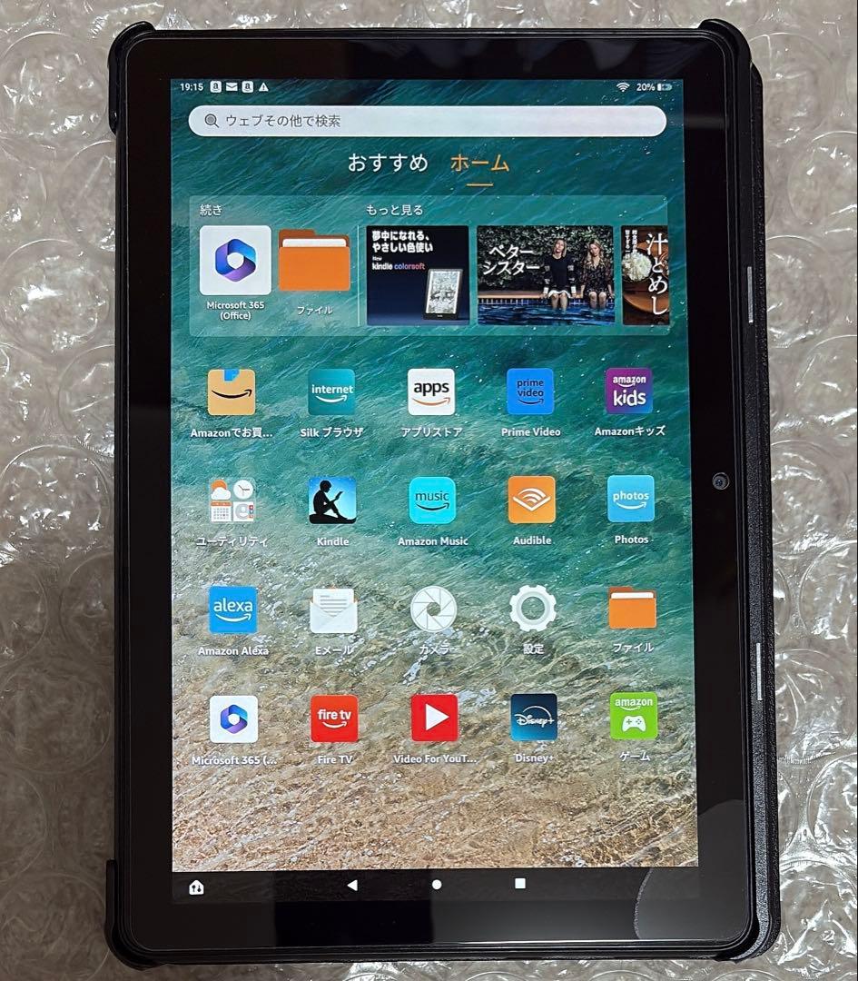 Amazon fire HD 10 第11世代 32GB 黒 美品