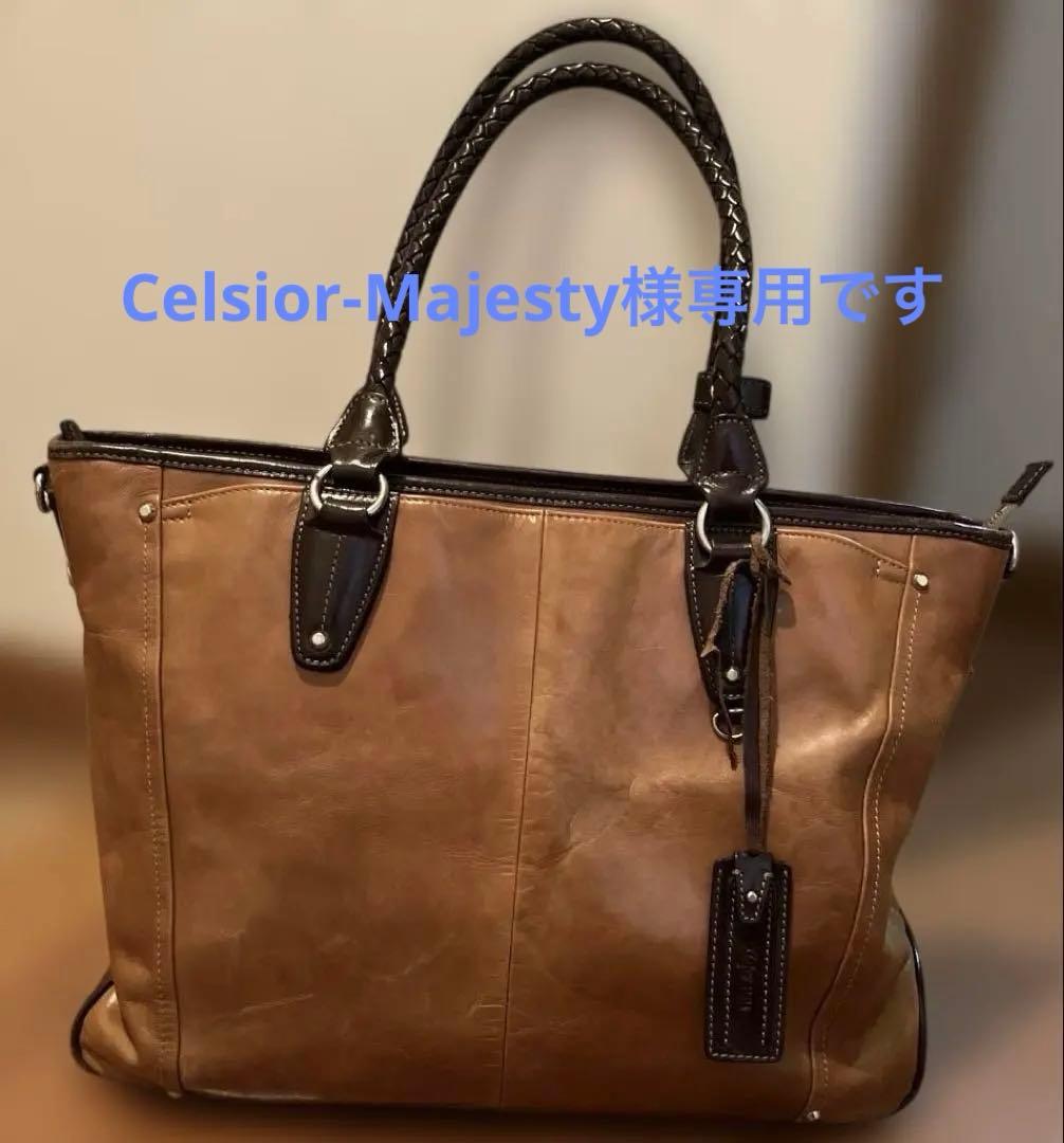 Kiefer neu ciao キーファーノイ レザーバッグ