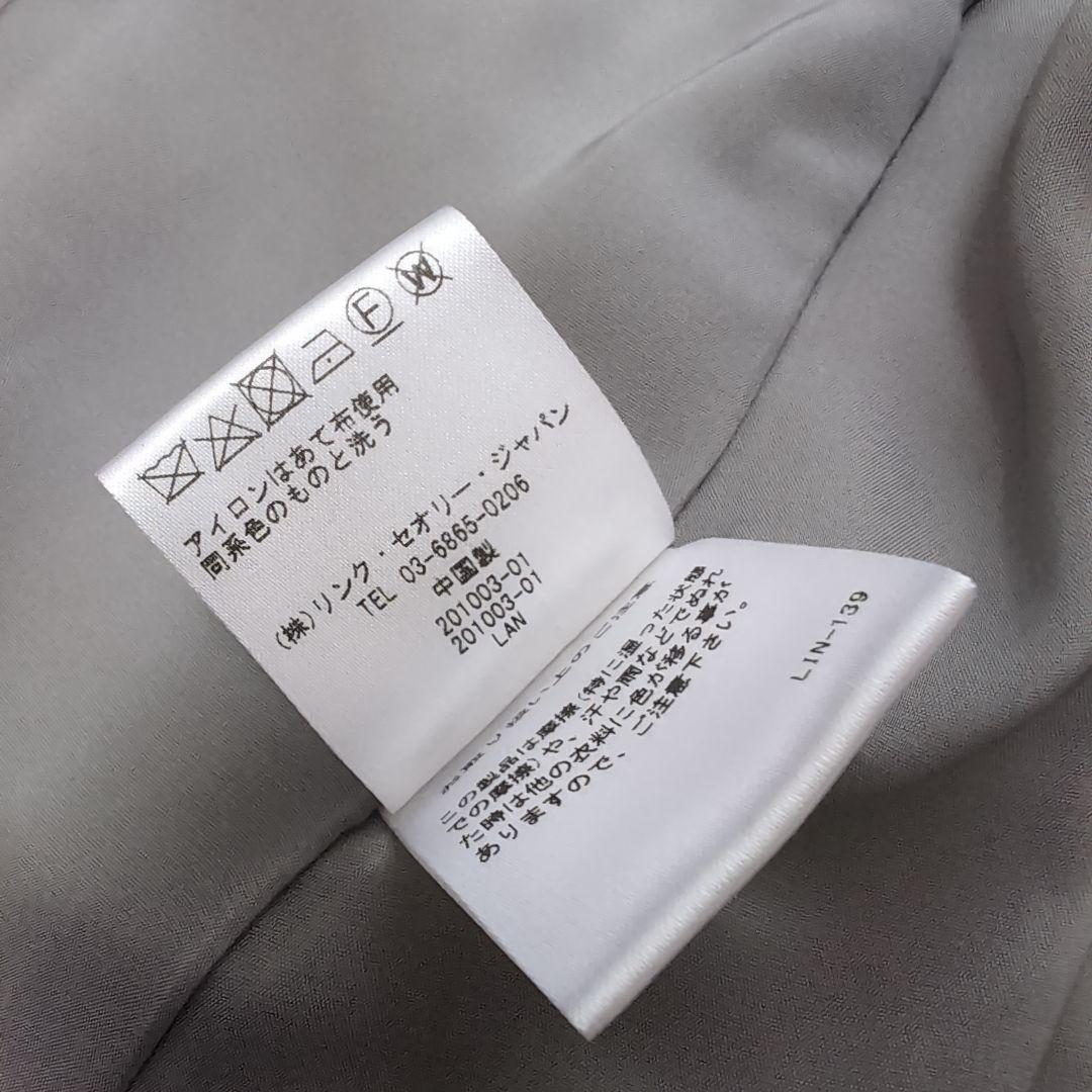 Theory　セットアップ　 スーツ　ノーカラー　センタープレス　Size00