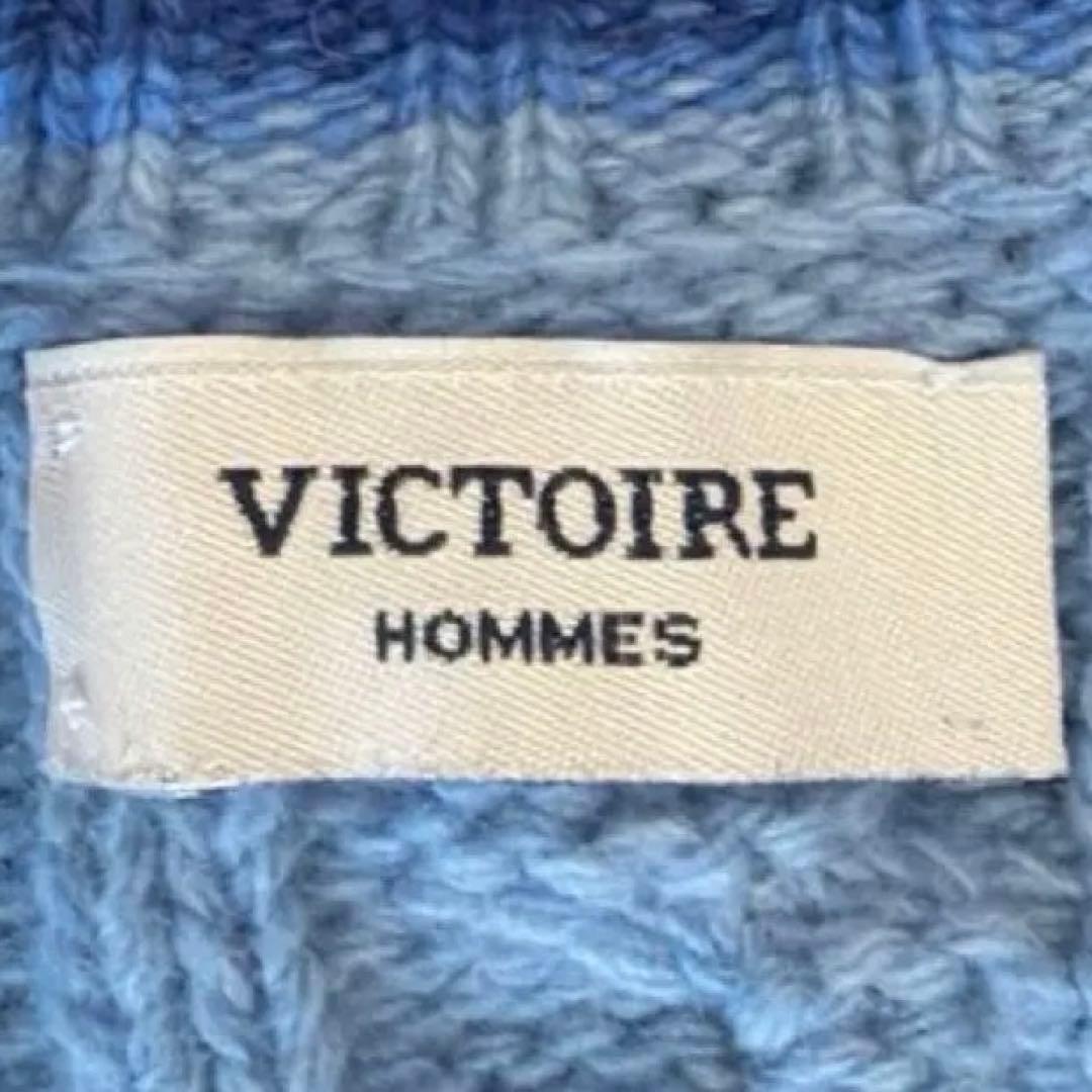 スコットランド製 Glenmac Vネック チルデンケーブルニット プルオーバー