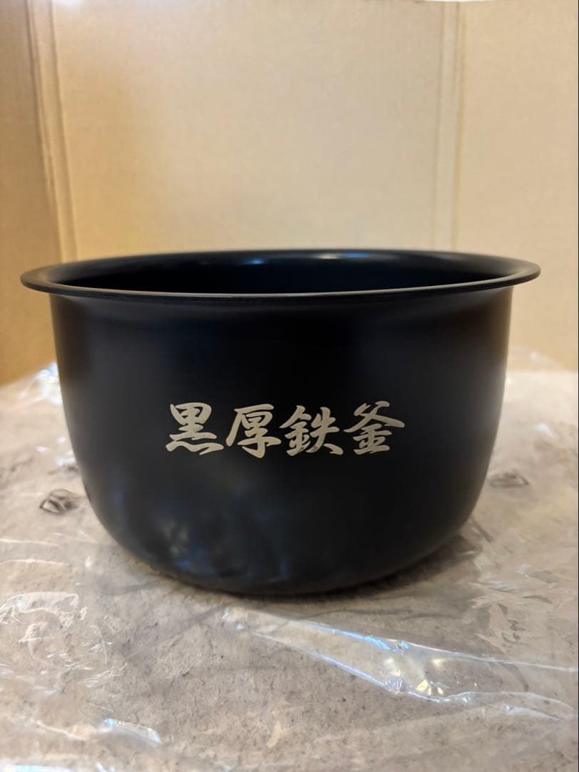 日立炊飯器 内釜: RZ-WG10M-008