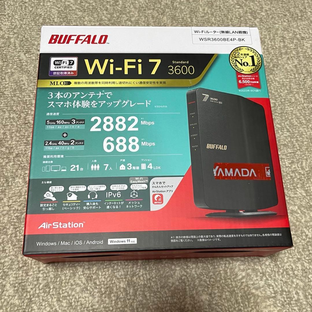【新品】BUFFALO WSR3600BE4P-BK Wi-Fi 7 ルーター